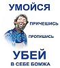 Аватара пользователя