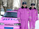 Аватара пользователя