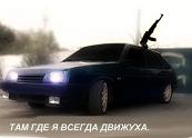 Аватара пользователя